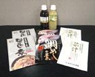 プレゼント写真
