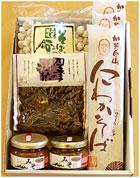 プレゼント写真