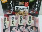 プレゼント写真