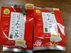 プレゼント写真