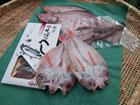 プレゼント写真