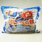 プレゼント写真