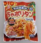 プレゼント写真