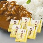 プレゼント写真