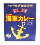 プレゼント写真