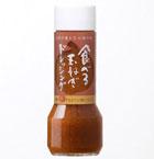 プレゼント写真