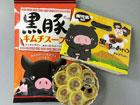プレゼント写真