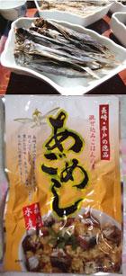 プレゼント写真
