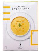 プレゼント写真