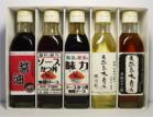 プレゼント写真