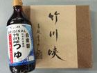 プレゼント写真