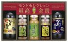 プレゼント写真