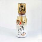 プレゼント写真