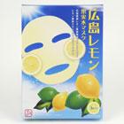 プレゼント写真