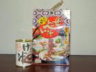 プレゼント写真