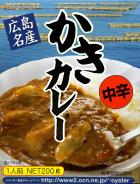 プレゼント写真