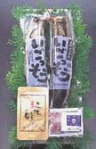 プレゼント写真