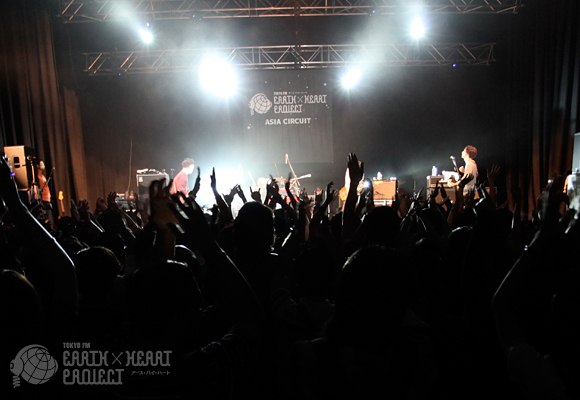 EARTH×HEART PROJECT