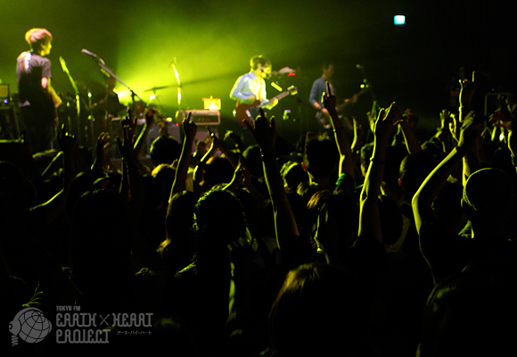 EARTH×HEART PROJECT