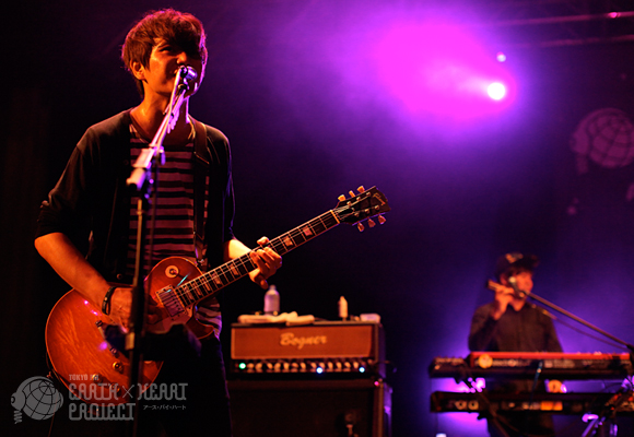 EARTH×HEART PROJECT