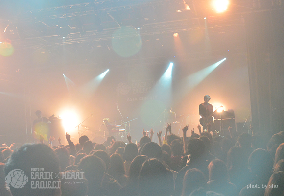 EARTH×HEART PROJECT