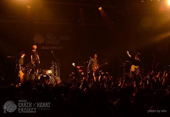 EARTH×HEART PROJECT