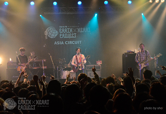 EARTH×HEART PROJECT