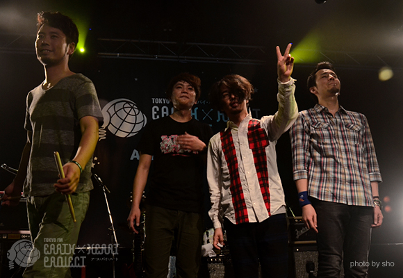 EARTH×HEART PROJECT