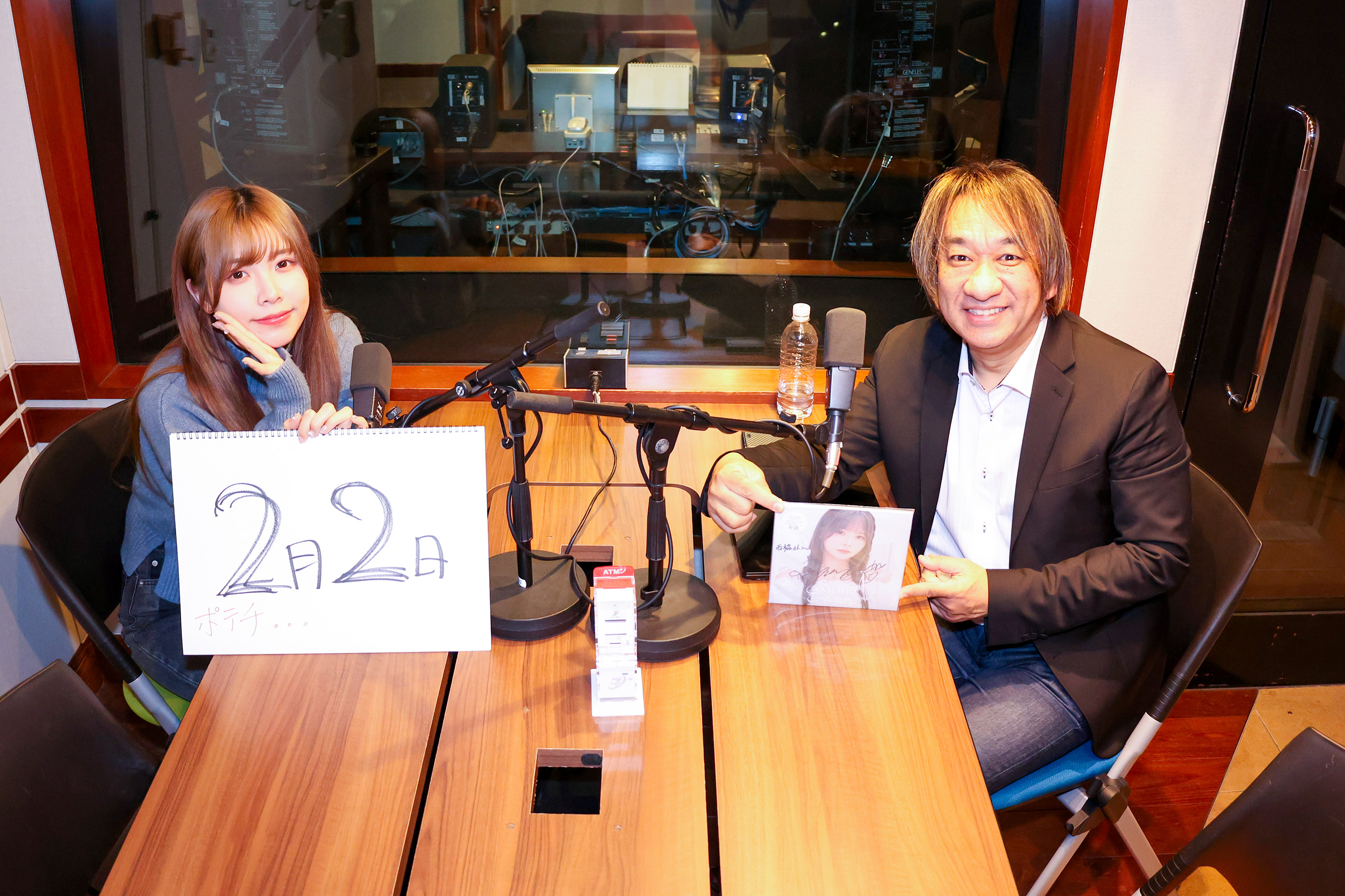 2024.2.2】第43回 『カルビー 元社長 松本晃さんの経営哲学』について