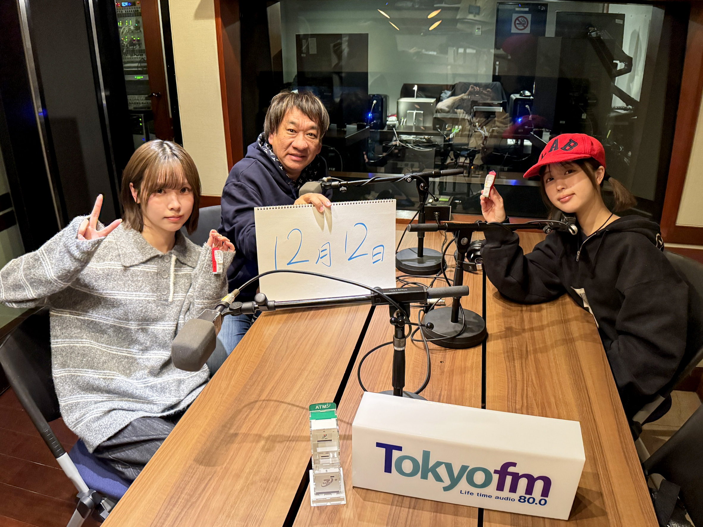 2025.12.12】第140回 Liyuuちゃんが登場❗️ - セブン銀行 presents