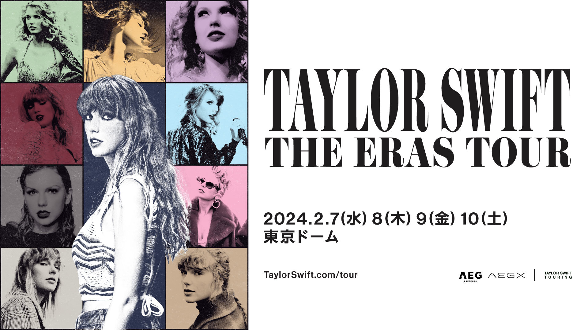 TAYLOR SWIFT ｜ THE ERAS TOUR