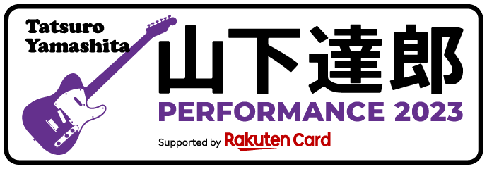 ����ãϺ PERFORMANCE 2023 Supported by Rakuen Card