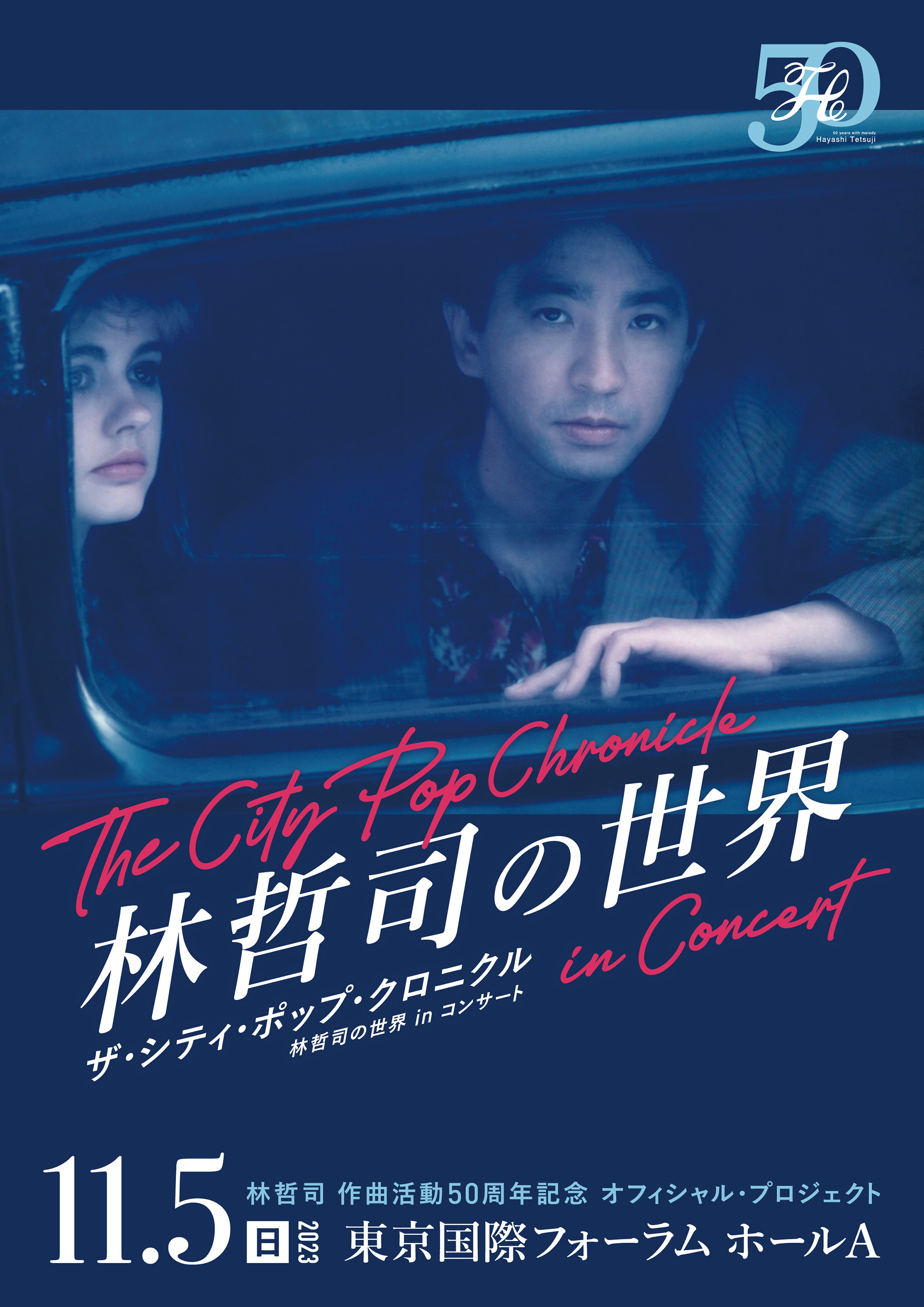 ����ů�� ��ʳ�ư50��ǯ��ǰ ���ե�����롦�ץ��������ȡ� �������ƥ����ݥåס������˥��� ��ů�ʤ����� in ���󥵡���