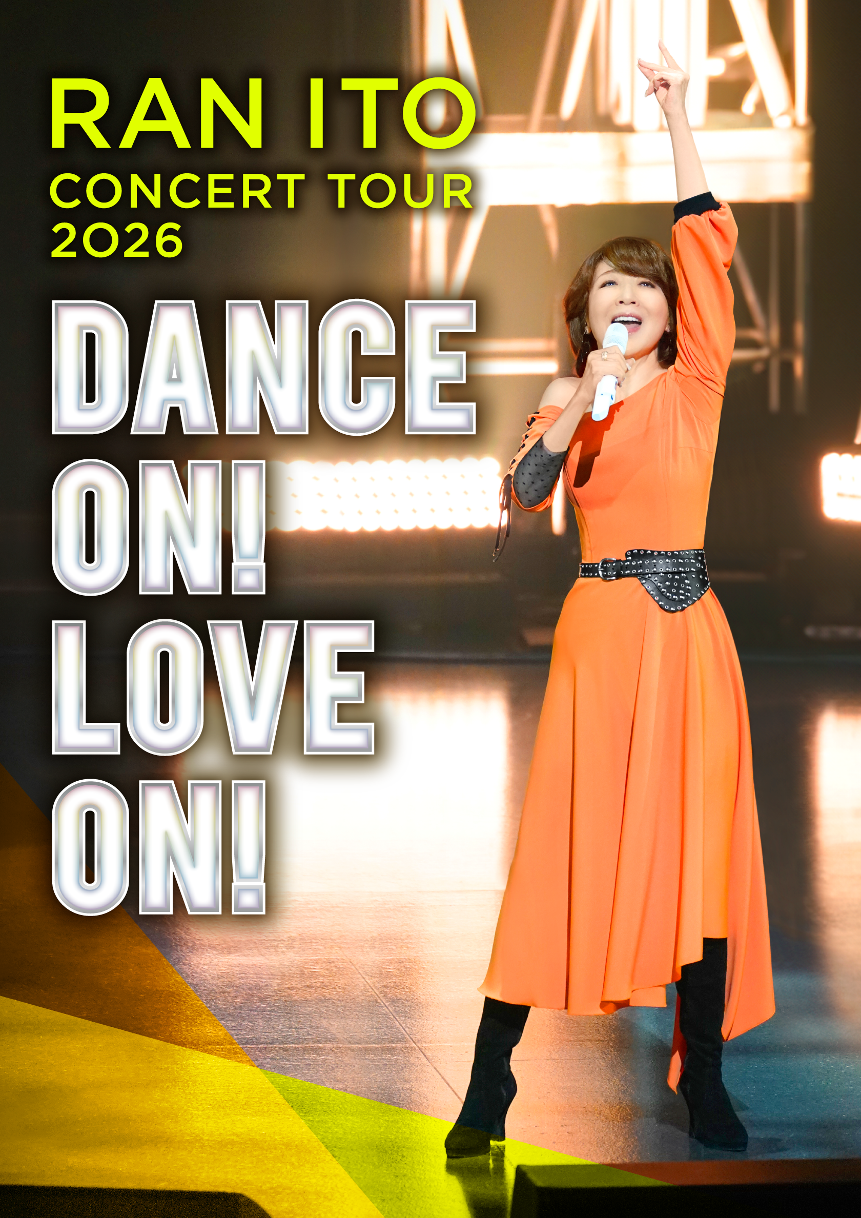 ��ƣ ��  ���󥵡��ȥĥ��� 2026
��Dance on��Love on����