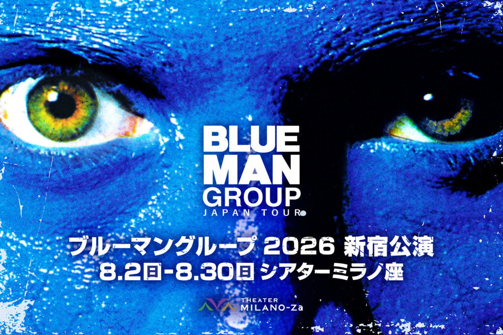 �֥롼�ޥ󥰥롼��2026����ѥ�ĥ���