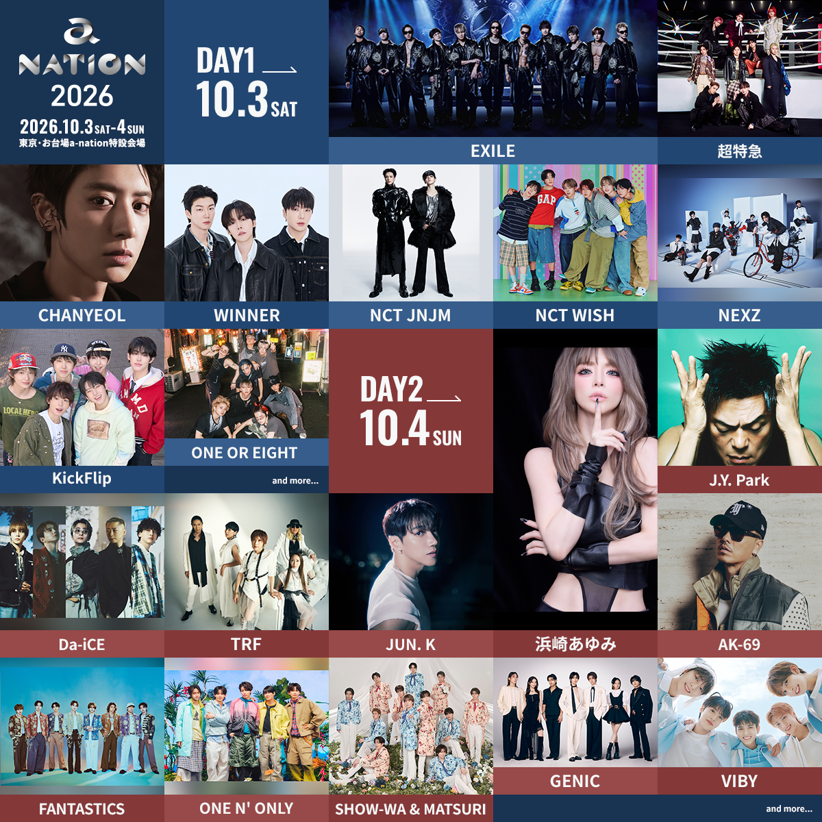 a-nation 2026