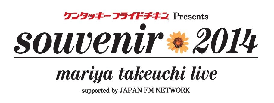 fmさま専用　撮影チケット original.png?1761714437