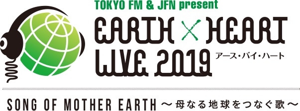 EARTHHEART LIVE 2019