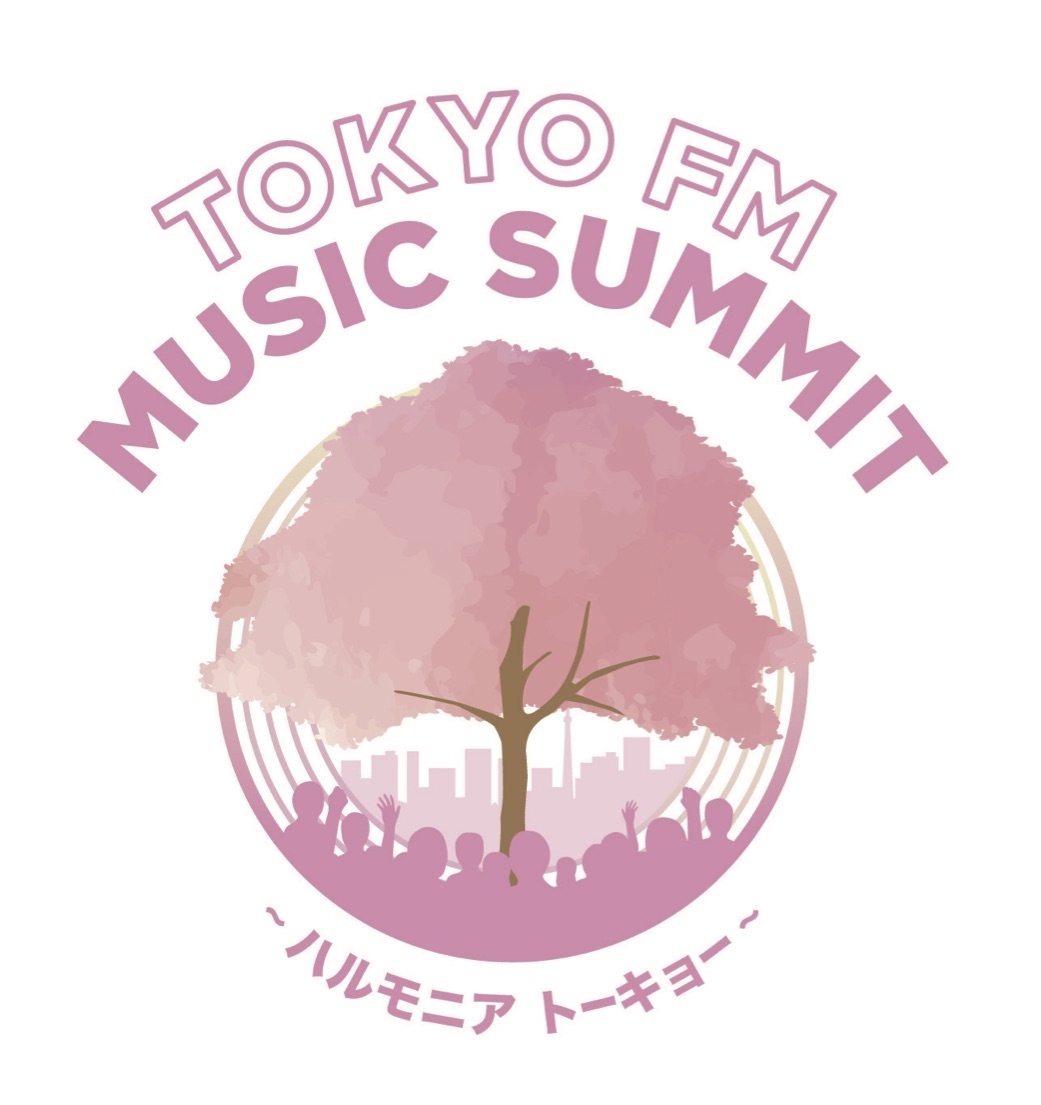 TOKYO FM MUSIC SUMMIT ϥ˥ȡ硼