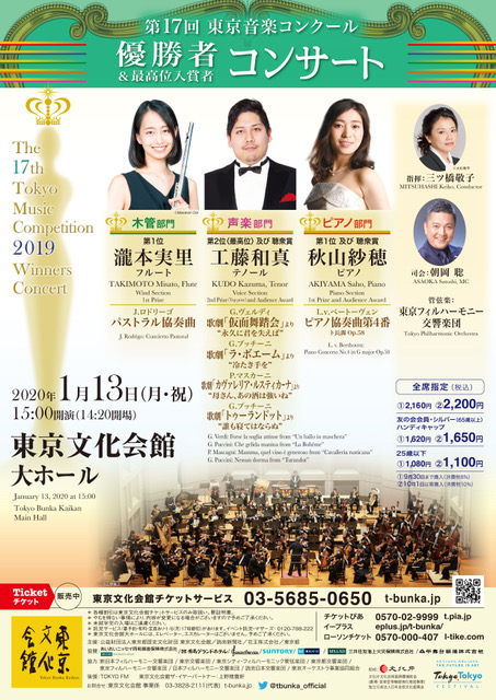 ��17��������ڥ��󥯡��� 
ͥ���ԡ��ǹ�����޼ԥ��󥵡���