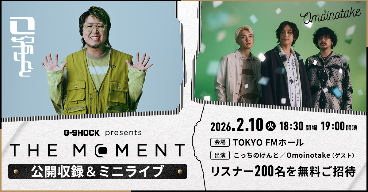 ●G-FLOW'S MENAGERIE OF FUNK ○G-FLOW'S MENAGERIE OF FUNK ○G-FLOW'S MENAGERIE OF FUNK G-FLOW'S