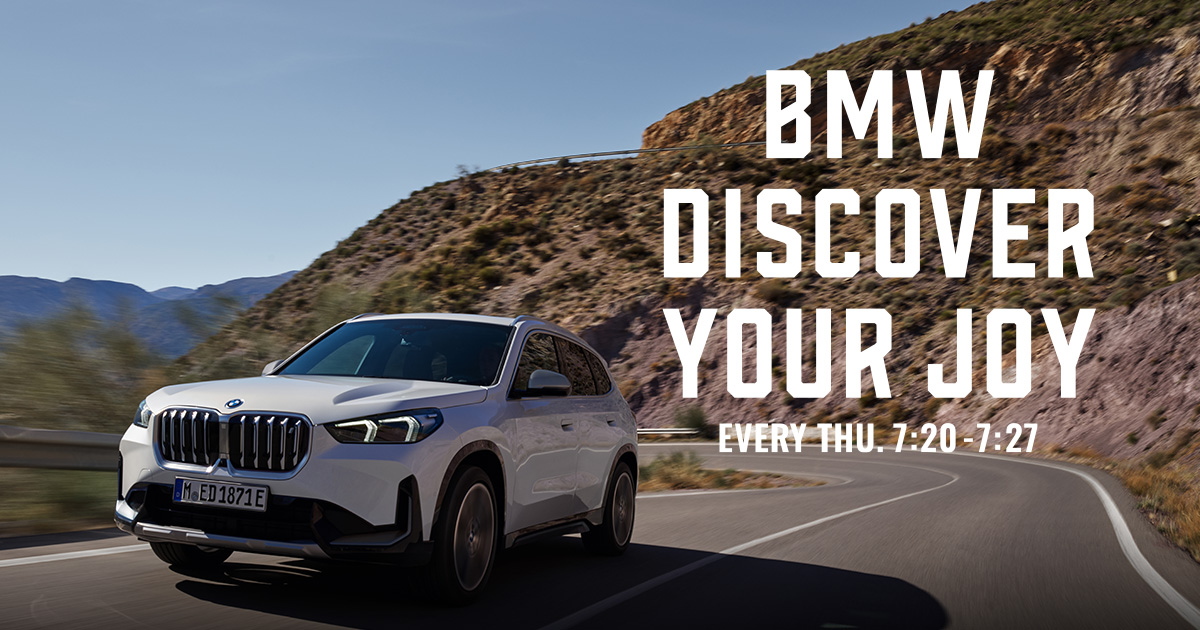BMW DISCOVER YOUR JOY メッセージフォーム