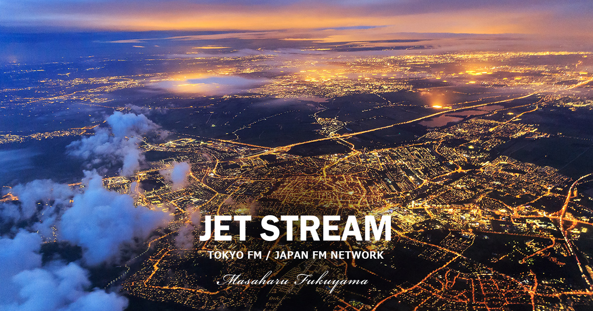 JET STREAM フォーム