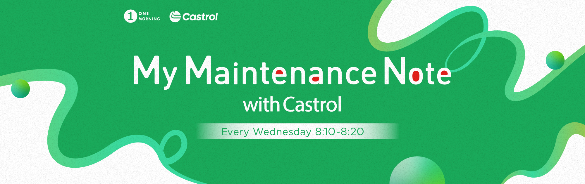 My Maintenance Note with Castrol　メッセージ