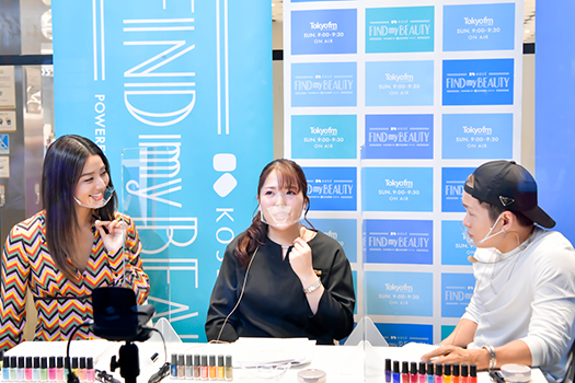 写真：findmysolution　イメージ