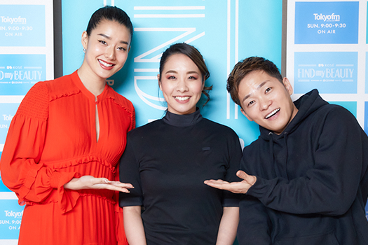 写真：findmysolution　イメージ