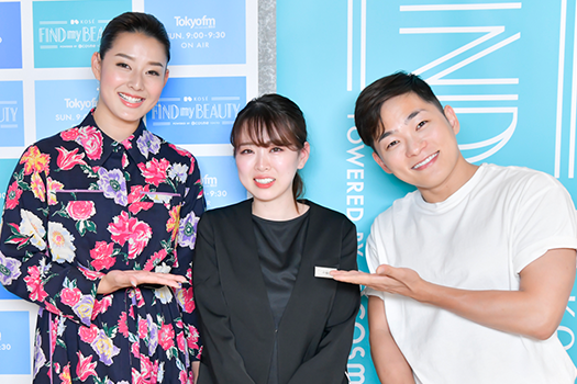 写真：findmysolution　イメージ