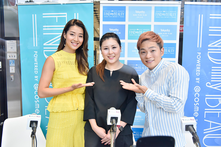 写真：findmysolution　イメージ