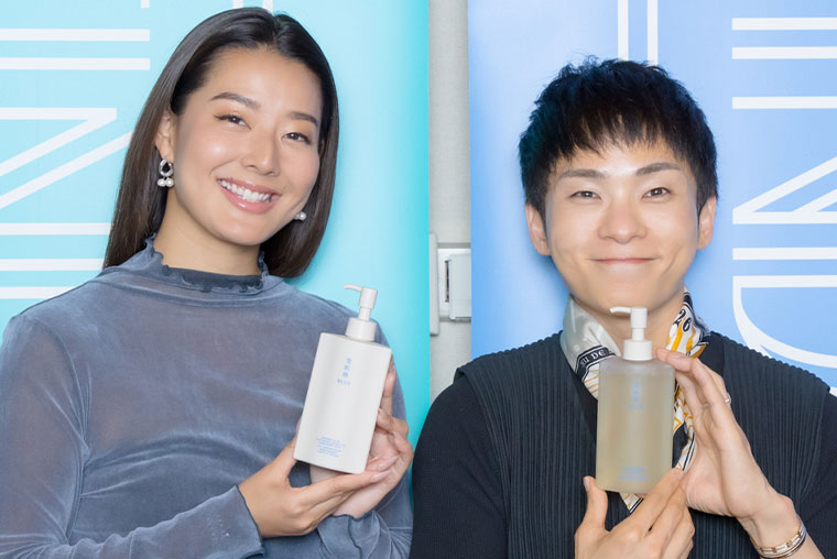 写真：introduce by SUMIRE & HIROMI