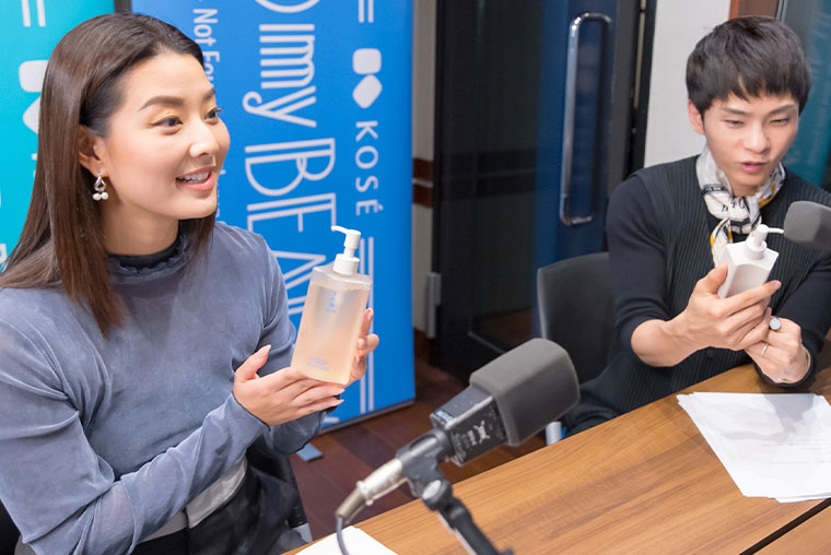 写真：introduce by SUMIRE & HIROMI